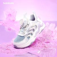 巴拉巴拉 儿童运动鞋女童网面透气鞋2024夏季新款