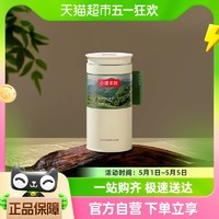 88VIP：小罐茶 园彩标系列清香型铁观音茶叶特级乌龙茶140g兰花香铁观音