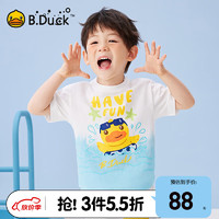 B.Duck小黄鸭童装男童短袖T恤2024夏装男宝宝纯棉透气卡通儿童上衣 白色 110cm