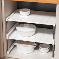 正盾 厨房置物架桌面多层可伸缩叠加橱柜隔板分隔整理架下水槽收纳架