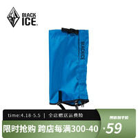 BLACKICE 黑冰 雪套户外登山徒步装备沙漠穿越防沙脚套防虫防风防水保护鞋套 蓝色 M