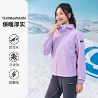 SKECHERS 斯凯奇 春季跑步运动外套女户外风衣夹克连帽外套女春秋