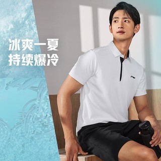 LI-NING 李宁 POLO衫男士2024款夏季翻领透气排湿速干运动短袖T恤