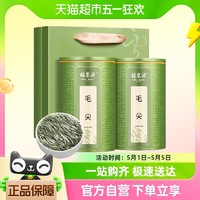 88VIP：福茗源 茶叶毛尖茶250g2024明前新茶绿茶 新茶嫩芽栗香罐装