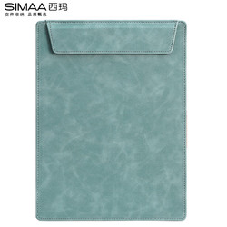 SIMAA 西瑪 A4磁性板夾皮面膚感PU皮 會議商務墊板書寫板夾報告夾 時尚辦公用品-藍色