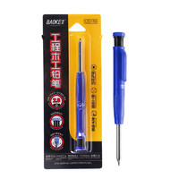 BAOKE 宝克 1ZD150 工程木工铅笔 2.8mm 工程笔 深孔标识自动铅笔标记画线绘图铅笔 笔杆蓝 1支/卡