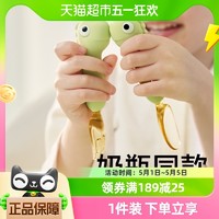 88VIP：babycare 宝宝PPSU儿童餐具宝宝叉勺套装