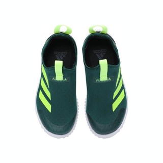adidas 阿迪达斯 RAPIDAZEN 2.0 C 男童训练鞋