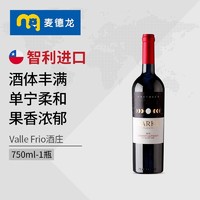 麦德龙智利进口KARKU卡库赤霞珠半干红葡萄酒750ML