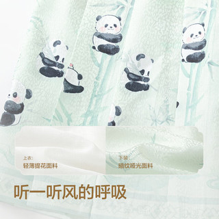 巴拉巴拉国风两件套2024夏款熊猫汉元素儿童套装马面裙新中式208224119023 绿色调00344 120cm