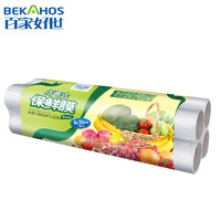 BEKAHOS 百家好世 bjhs1-0660 点断式保鲜膜 30cm*30m 4卷