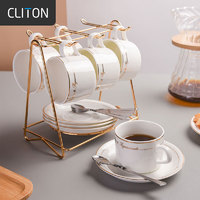 CLITON 咖啡杯碟套装欧式金边陶瓷杯西式红茶杯早餐杯牛奶杯6杯6碟6+杯架