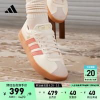 adidas 阿迪达斯 「T头鞋」VL COURT休闲板鞋德训鞋男女阿迪达斯官方轻运动 白色/褐色/金色 37