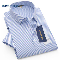 ROMON 罗蒙 短袖衬衫男士薄款条纹衬衣商务职业工装打底衫爸爸装D82D08-3蓝40