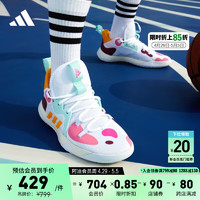 adidas 阿迪达斯 哈登Stepback 2签名版实战篮球运动板鞋男子阿迪达斯官方 白/黄/深红/粉/浅绿 42