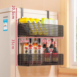 冰箱置物架侧面边收纳架厨房用品多层保鲜膜调料瓶免打孔侧壁 黑色双层大号
