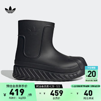 adidas 阿迪达斯 ADIFOM SUPERSTAR厚底增高贝壳头运动靴阿迪达斯三叶草 黑 38