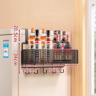 冰箱置物架侧面边收纳架厨房用品多层保鲜膜调料瓶免打孔侧壁 白色单层大号