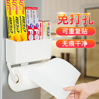 LEC日本品牌厨房纸巾架保鲜膜磁铁置物架餐巾纸架