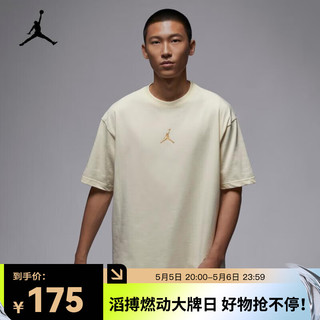 NIKE 耐克 JORDAN 男子OVERSIZE风T恤 FQ0359-113 XXL