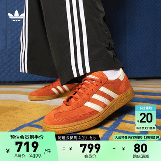 adidas 阿迪达斯 「T头鞋」HANDBALL SPEZIAL运动板鞋男女阿迪达斯三叶草 砖红色/米白色 37