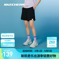 SKECHERS 斯凯奇 短裤男女款2024年春夏季新款针织宽松透气运动休闲健身裤 女款-碳黑/0018 S