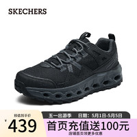 斯凯奇（Skechers）2024年春季女男同款户外休闲鞋抓地徒步鞋237538 黑色/炭灰色/BKCC 39