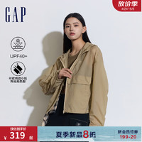 Gap女装2024夏季UPF40+短款防晒衣874513 浅卡其 170/88A(L)亚洲尺码