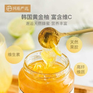 YANXUAN 网易严选 蜂蜜柚子茶韩国进口560g罐装泡水喝的冲饮品果茶酱花茶