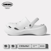 chikoku 洞洞鞋女夏季厚底增高防滑护士鞋户外包头沙滩拖鞋 小锆白 42/43