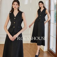 Roey s house 罗衣魔衣2024春装气质职业纯色套装女时尚马甲半身裙两件套