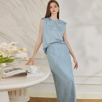 Roey s house 罗衣魔衣2024夏装新中式中国风两件套女提花上衣半身裙套装