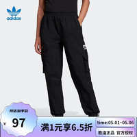 adidas 阿迪达斯 三叶草BALOONPANT女装运动裤FL9103
