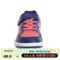 DECATHLON 迪卡侬 2023年新儿童羽毛球鞋运动鞋减震树莓粉36-4804444