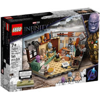 LEGO 乐高 漫威76200雷神与阿斯加德的避难小屋复仇者联盟积木玩具