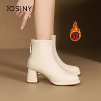 JOSINY 卓诗尼 短靴女2024年春季新款白色女靴粗跟法式马丁靴女高跟瘦瘦靴