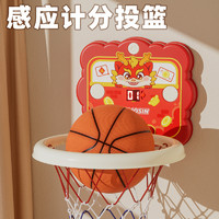 NUKied 纽奇 儿童篮球框 中国龙 加大号