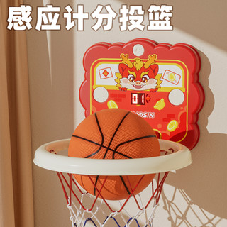 儿童篮球框 中国龙 加大号