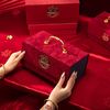 结婚礼金盒提亲聘礼箱彩礼钱盒子装万元红包订婚用品大全20万箱子