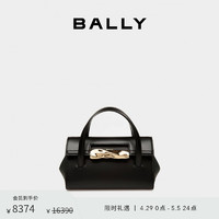 BALLY 巴利 女士黑色皮革迷你包6304729
