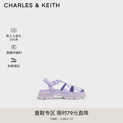 CHARLES & KEITH CHARLES&KEITHCK9-71850018儿童复古编织低跟罗马凉鞋 LILAC浅紫色 32码