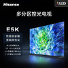 Hisense 海信 电视 55E5K 55英寸 ULED多分区 144Hz 4+64GB 4K超高清 55英寸