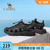 CAMEL 骆驼 男鞋2024夏季新款户外休闲运动凉鞋防滑包头男士沙滩鞋子外穿