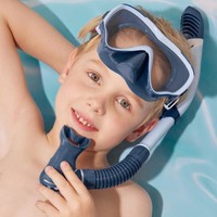 WATERTIME 蛙咚 儿童潜水面罩浮潜面镜可呼吸游泳眼镜浮潜三宝潜水装备