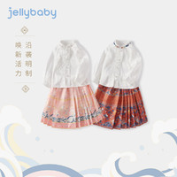 JELLYBABY 女童马面裙儿童红色两件套裙子中国风