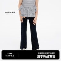 little MO&Co.little moco童装REEBOK联名系列24女童5A抑菌弹力微喇叭长裤 黑色 110/50