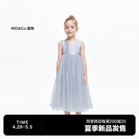 little MO&Co.little moco童装24夏女童派对礼服无袖网纱连衣裙KBD2DRS034 高级灰色 110/52