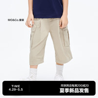 little MO&Co.little moco童装24夏装男童纯棉直筒工装裤七分裤KBD2PAT012 浅卡其色 110/50