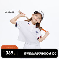 little MO&Co.凉感速干 little moco童装24夏女童网球风运动polo衫短袖T恤 本白色 110/52