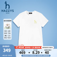 哈吉斯（HAZZYS）品牌童装男女童T恤2024夏季柔软轻薄弹力经典休闲短袖圆领衫 本白 145cm